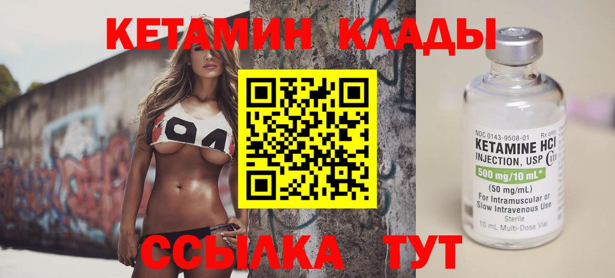 A PVP Туймазы