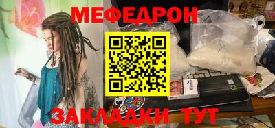 крисы Кинель
