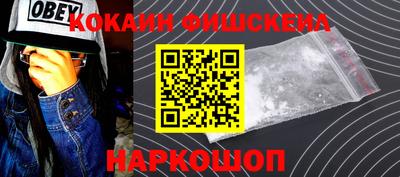 марки lsd Канаш