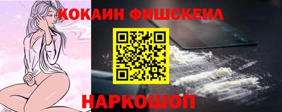 марки lsd Канаш