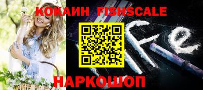 прущий лед Камышлов