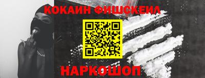 марки lsd Канаш