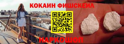 метадон Кандалакша