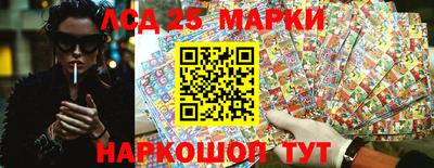 метадон Кандалакша