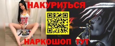 марки lsd Канаш