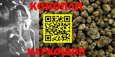 прущий лед Камышлов