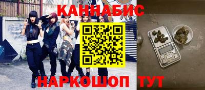 твердый Кимры