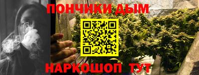 метадон Кандалакша