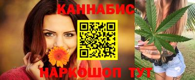 метадон Кандалакша