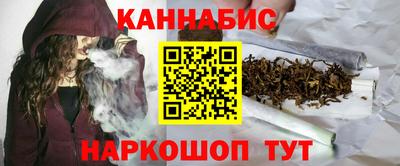 марки lsd Канаш