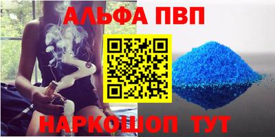 прущий лед Камышлов