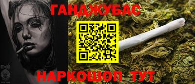 метадон Кандалакша