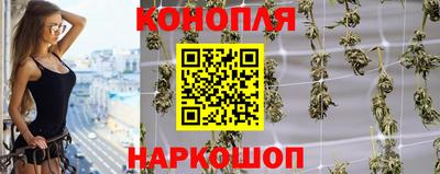 метадон Кандалакша
