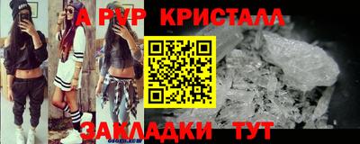 марки lsd Канаш