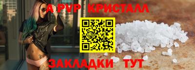 метадон Кандалакша
