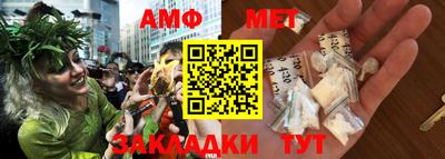 марки lsd Канаш