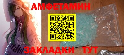 прущий лед Камышлов