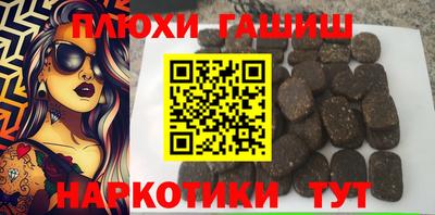 метадон Кандалакша