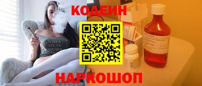марки lsd Канаш