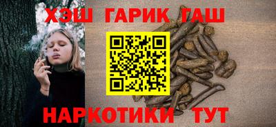 марки lsd Канаш