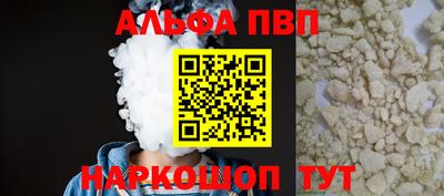 марки lsd Канаш
