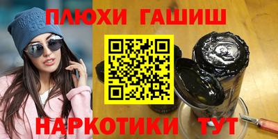 крисы Кинель