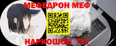 метадон Кандалакша