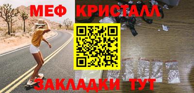 марки lsd Канаш